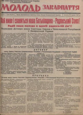 5 самых опасных болезней и вредителей клематисов (фото, описание, лечение)  | В цветнике (Огород.ru)