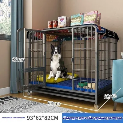 Клетки для собак и кошек : КЛЕТКА ДЛЯ СОБАК №5 107X71X78СМ, оцинкованная