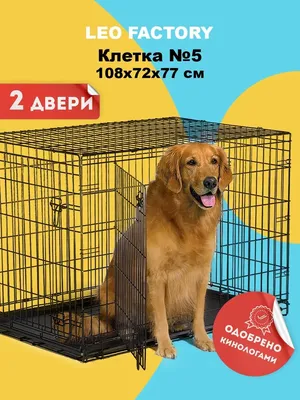Тумба из фанеры с 5 выдвижными ящиками - RONDELUX