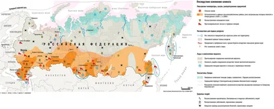 Климат в Канаде не как в России! Карта | Про Страны и Географию | Дзен