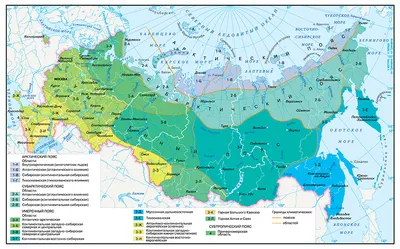 Карта климатических поясов Российской Федерации