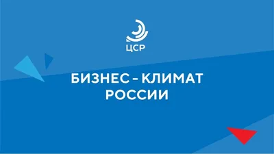 Лекция Александра Чернокульского «Влияние изменений климата на экосистемы  России» · iNaturalist Ecuador