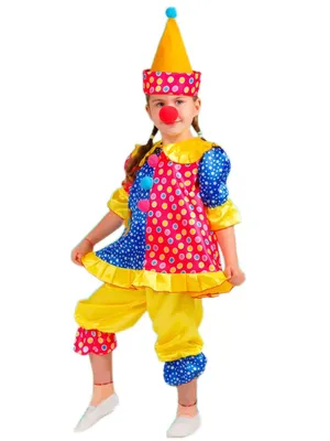 Купить Карнавальный костюм EC-202458 Клоунесса Лола в интернет-магазине  HAPPY LAMA -