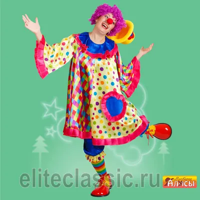 Клоунесса\" карнавальный костюм для аниматоров (ID#1296802743), цена: 2400  ₴, купить на Prom.ua