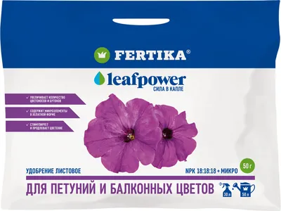 https://leroymerlin.ru/product/semena-cvetov-petuniya-krupnocvetkovaya-miks-smes-okrasok-agroni-17250971/