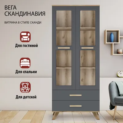 Книжный шкаф Билли 392 beige ИКЕА (IKEA) по цене 25 500 ₽ руб. - купить от  производителя в Москве ADETA