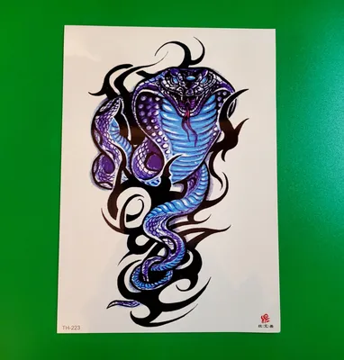 Black and white Deadly Cobra With Knife Tattoo\" Art Board Print for Sale by  Cesar Caligula | Redbubble