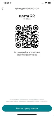 Открыт донабор на курсы программирования для школьников «Код будущего» ::  Министерство цифрового развития, связи и массовых коммуникаций Российской  Федерации