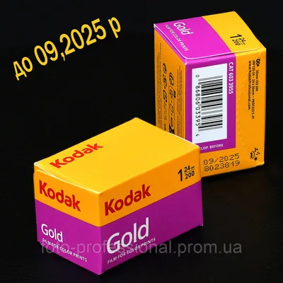 Фотопленка Kodak Gold 200/36 — Fuji.lv E-veikals