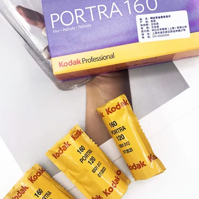 Фотопленка 35 мм Kodak Portra 160 135 купить в Москве - цена 2090 руб в  интернет-магазине | Папарацци