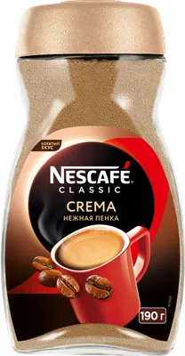 Кофе растворимый NESCAFE Classic Crema натур. ст/б – купить онлайн, каталог  товаров с ценами интернет-магазина Лента | Москва, Санкт-Петербург, Россия