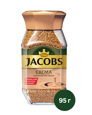 Купить кофе растворимый Jacobs Crema, 95 г, цены на Мегамаркет | Артикул:  100025762391