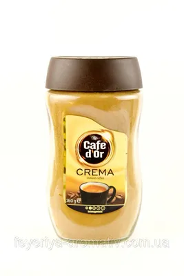 Caffé Crema Intense 17.6oz