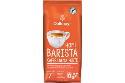 Кофе в зернах Dallmayr Home Barista Caffé Crema Forte 1 кг. – купить в  Минске, цена на сайте