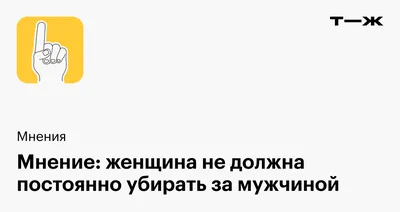 Мужчине нужна здоровая женщина»: экс-жена Аршавина после критики обратилась  к Лене Миро