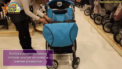 Прогулочная коляска Capella S-803 Violet Check - купить по низкой цене в  интернет-магазине «Крихітка» - Киев, Украина