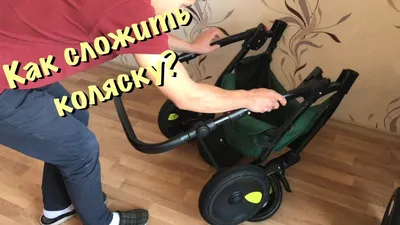 Детская прогулочная коляска Tutis Zippy Sport