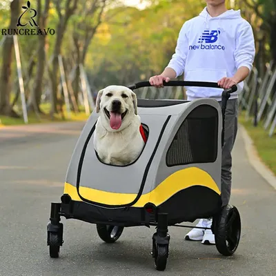 прогулочные коляски для собак