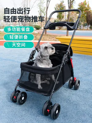 Ibiyaya коляска для собак и кошек до 35 кг, Elegant Retro I – Apple Green