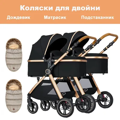Tutis Sky + Biuco – лёгкая детская коляска 3 в 1, купить у официального  дилера Первая-Коляска.РФ в России