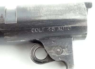 Купить оптом Пистолет автоматический Кольт 45 калибра 1911 года в  интернет-магазине в Москве с доставкой