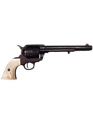 Colt pistol 45 caliber, 520127 | Compare prices on ELKA.UA