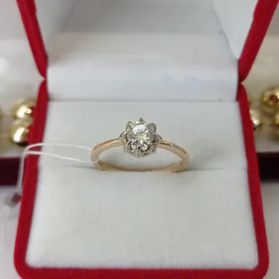 Золотое советское кольцо \"Тюльпан\" с бриллиантом 583 пробы