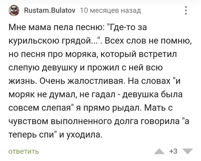 Колыбельные мира (сериал, 1 сезон, все серии), 2008 — смотреть онлайн в  хорошем качестве — Кинопоиск