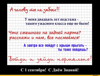 Можешь мне там 1 помочь с одним примером? Привет, слушай ^ алгебру Т^Л  сделал? Нутк, с каким? Ио / Яо Мин face (yao ming фейс, картинки и комиксы  с ним, похер фейс,