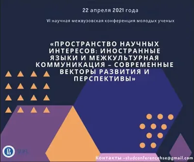 Amazon.com: Понимание Коммуникация (Russian Edition): 9786203135268: Кадри,  СМ, Бухари, Шоукат, Рехман, Салим-ур-: Books