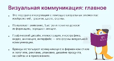 Альтернативная коммуникация. Календарь на неделю (групповой) — купить в  интернет-магазине Сова-Нянька.рф