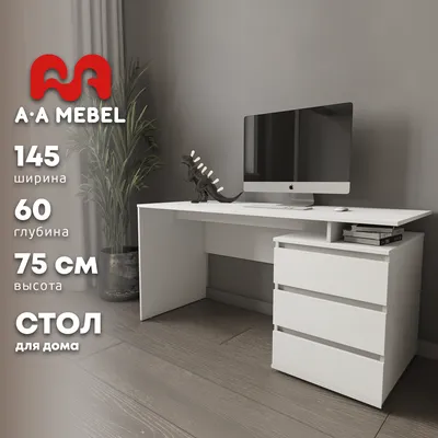 Угловой компьютерный стол с надстройкой МФ-03 купить в Москве в  интернет-магазине Магмебель за 16250 руб