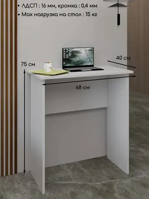 Стол для ноутбука с электроприводом TOWER COMPACT/VOTAN-BLACK