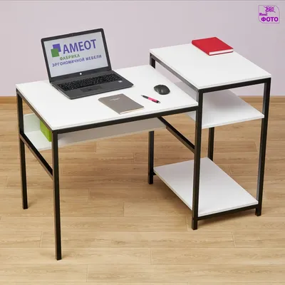 Как выбрать подходящий компьютерный стол – советы от Место Мебели
