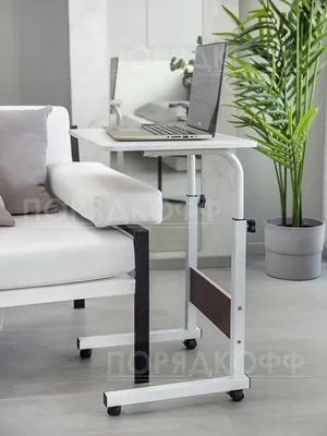 Стол письменный Стол для ноутбука NEW, Венге/Лоредо , БТС (Россия)