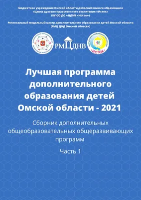 Что такое КОРРИГИРУЮЩАЯ ГИМНАСТИКА? Корригирующая гимнастика – это  разновидность лечебно-оздоровительной гимнастики,.. | ВКонтакте