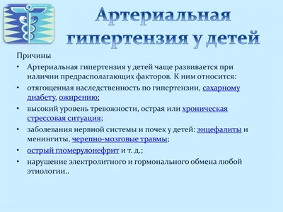 10 упражнений Амосова для развития двигательного аппарата - Нолтрекс™.