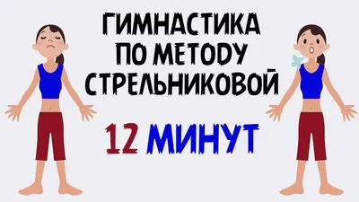 Детская тропа к здоровью | 21.06.2023 | Городище - БезФормата