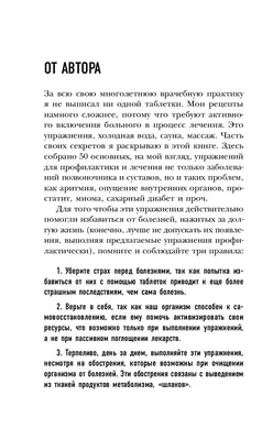 Центр помощи детям, оставшимся без попечения родителей, г. Тулуна\" |  Педагогическая мастерская