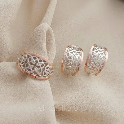 Мужской брутальный набор из серебра перстень и браслет – Silver Monarh