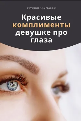 Воронежский скрап-клуб: Задание \"Комплимент от мастера\"