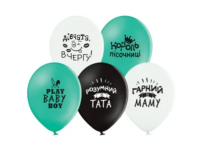 Капкейки «Комплименты любимому брату» с доставкой по Москве | Пироженка.рф