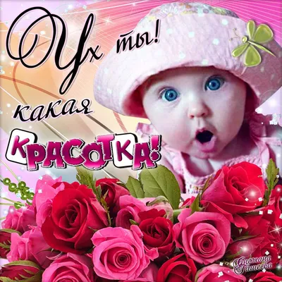 Комплименты подруге😍 #языковаяшколаонлайн #казахскийязыкалматы #англ... |  TikTok