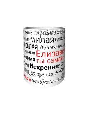 Easy Fitness - 🙄А ВЫ ПРОБОВАЛИ ДЕЛАТЬ КОМПЛИМЕНТЫ САМОМУ СЕБЕ? ❗Нет смысла  ждать, когда кто-то другой начнёт засыпать вас добрыми словами. Комплименты  самому себе всегда звучат так, как вам бы этого в