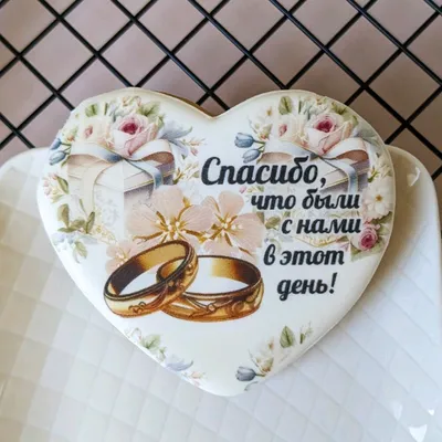 Комплименты о внешности в русской и вьетнамской культуре: национальный и  гендерный аспект – тема научной статьи по языкознанию и литературоведению  читайте бесплатно текст научно-исследовательской работы в электронной  библиотеке КиберЛенинка