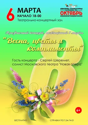Свадебный шоколад Shokoslogo / Комплименты на свадьбу для гостей /  Презенты, 25 шт - купить с доставкой по выгодным ценам в интернет-магазине  OZON (934503882)