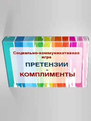 Лучшие комплименты девушке | 7Дней.ru
