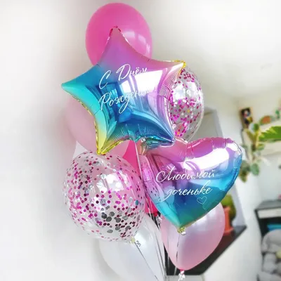 Композиция из воздушных шаров на Свадьбу - купить по цене 19603.0 рублей ✓  Интернет магазин ШарикНаДом Москва