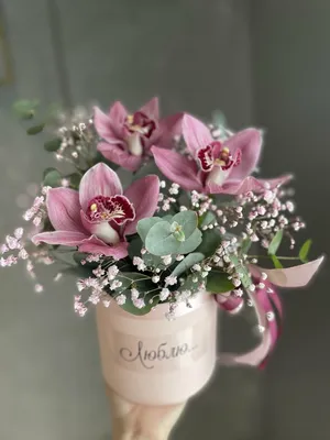 Композиция с орхидеями и цветами микс | Студия доставки цветов Азалия -  Рубцовск