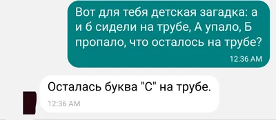 Ты, я и конец света (сериал, 1 сезон, все серии), 2015 — описание,  интересные факты — Кинопоиск